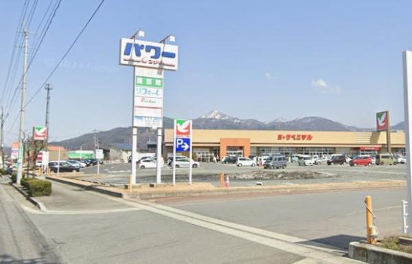 東根市中央４丁目の新築一戸建(ヨークベニマル東根店)