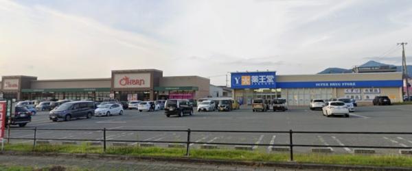 東根市中央４丁目の新築一戸建(薬王堂東根店)