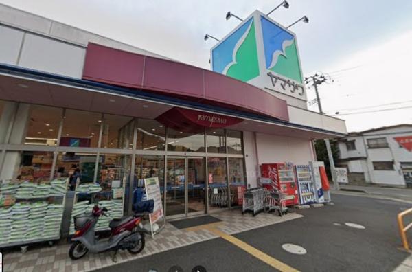 山形市小白川町5丁目2期　新築建売2号棟(ヤマザワあさひ町店)