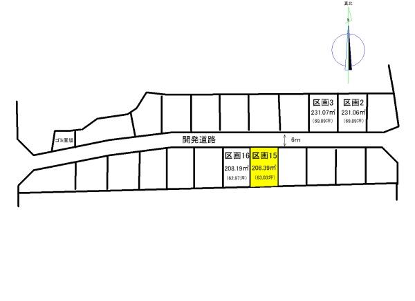 天童市大字奈良沢甲の土地
