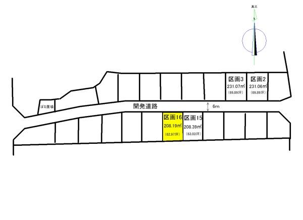 天童市大字奈良沢甲の土地