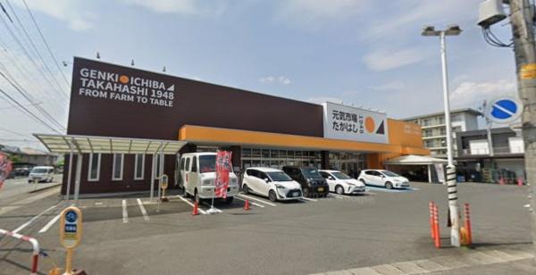 山形市上町2丁目1期　1号棟(元気市場たかはし上町店)