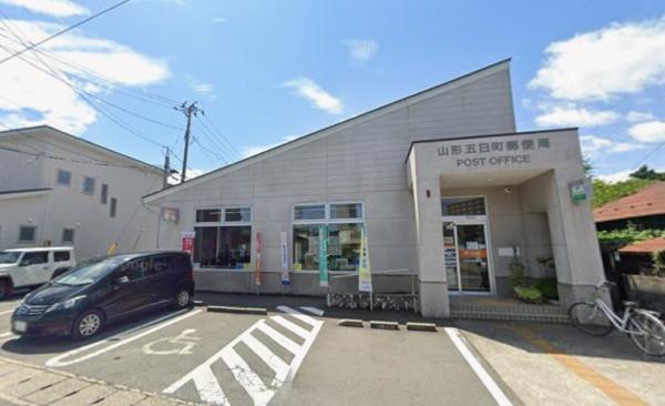 山形市上町2丁目1期　1号棟(山形五日町郵便局)