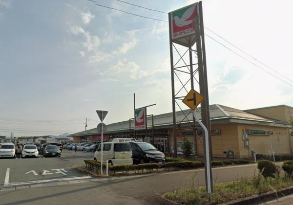 山形市大字沼木字車ノ前の新築一戸建(ヨークベニマル南館店)