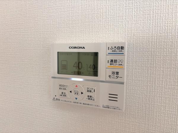 山形市大字沼木字車ノ前の新築一戸建