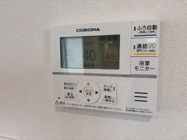 山形市大字沼木字車ノ前の新築一戸建