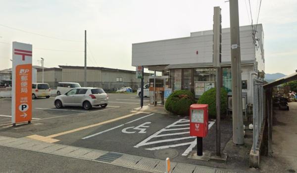 山形市蔵王半郷字戸苅田の土地(半郷郵便局)