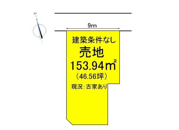 東村山郡山辺町大字山辺売地