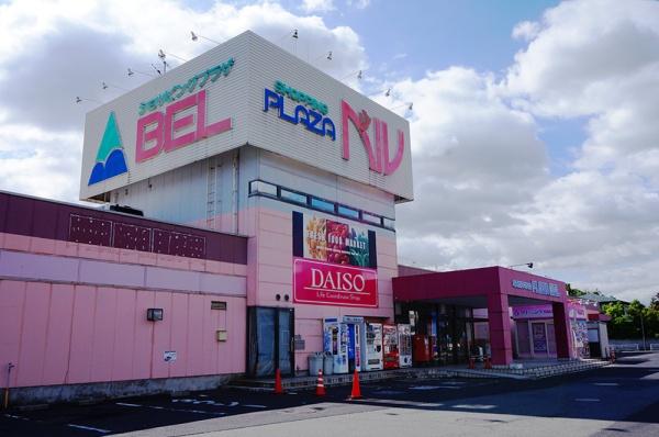 東村山郡山辺町大字山辺の土地(ショッピングプラザベル山辺店)