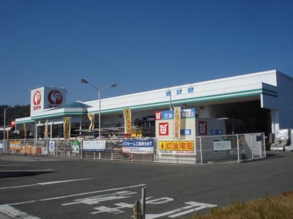 東村山郡山辺町大字山辺の土地(コメリハード＆グリーン山辺店)