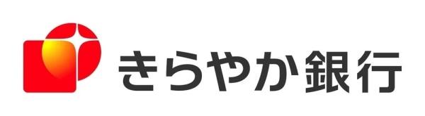 東村山郡山辺町大字山辺の土地(きらやか銀行山辺北支店)