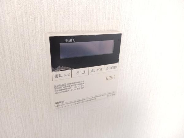 山形市相生町の中古一戸建て