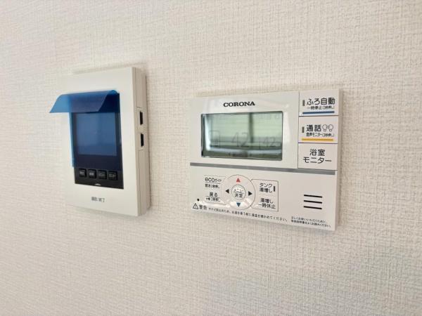 山形市南四番町の新築一戸建