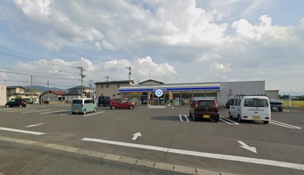 山形市大字七浦の土地(ローソン山形漆山店)
