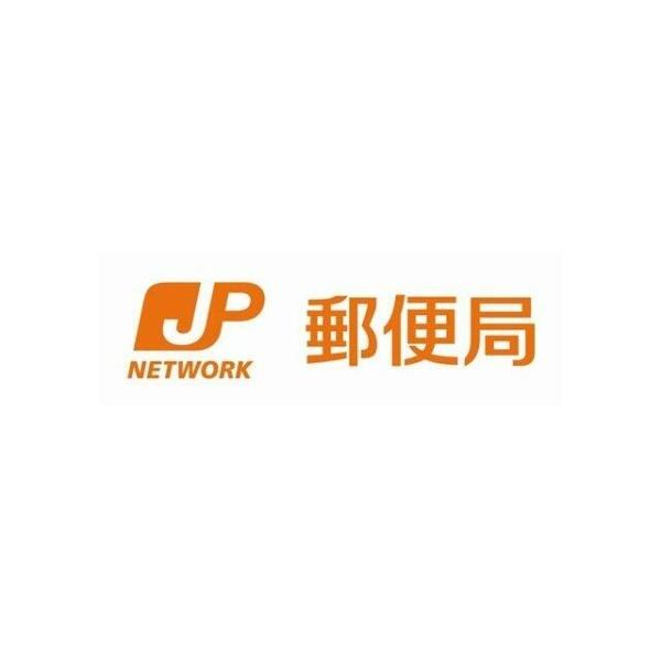 天童市大字蔵増の土地(塚野目簡易郵便局)