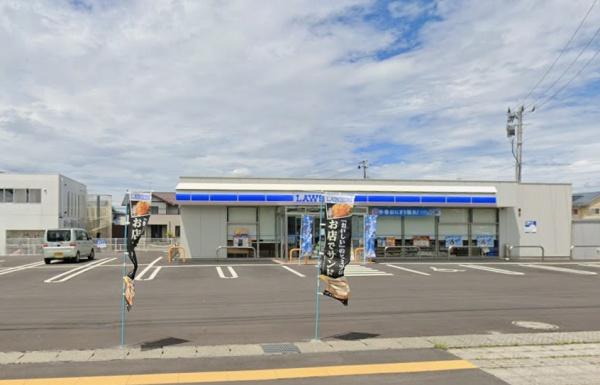 天童市大字蔵増の土地(ローソン天童駅西3丁目店)