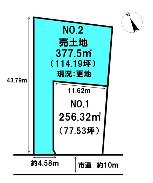 天童市大字蔵増分譲地②