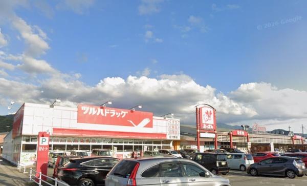 山形市落合町字二口の土地(ツルハドラッグ五十鈴店)