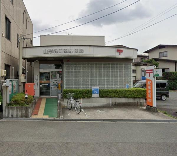 山形市緑町４丁目の土地(山形緑町四郵便局)