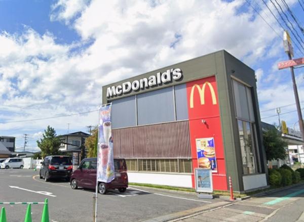 山形市飯塚町の土地(マクドナルド山形やよい町店)