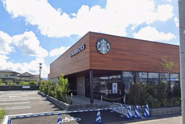 山形市飯塚町の土地(スターバックスコーヒー山形西バイパス店)