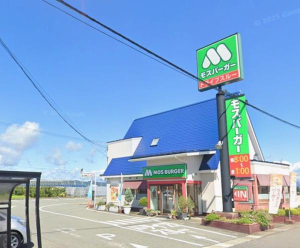 山形市飯塚町の土地(モスバーガー山形西バイパス店)