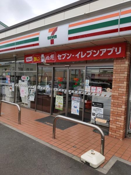 東置賜郡川西町大字小松の中古一戸建て(セブンイレブン川西町上小松店)