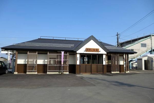 東置賜郡川西町大字小松の中古一戸建て(羽前小松駅(JR東日本米坂線))