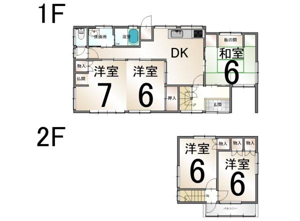 北久野本3丁目中古住宅