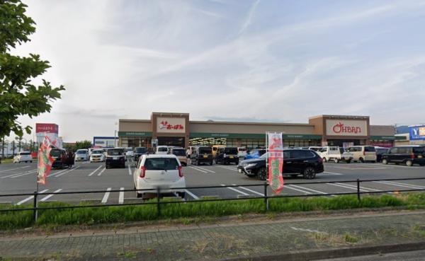 東根市大林新築建売(おーばんさくらんぼ東根店)