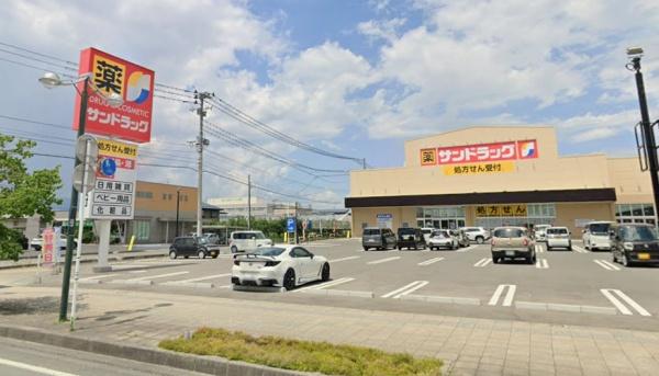 東根市大林新築建売(サンドラッグさくらんぼ東根駅前店)
