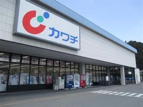 桜町店舗付き賃貸住宅(カワチ薬品天童店)