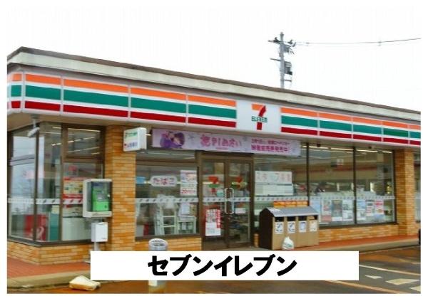 桜町店舗付き賃貸住宅(セブンイレブン天童鎌田本町2丁目店)