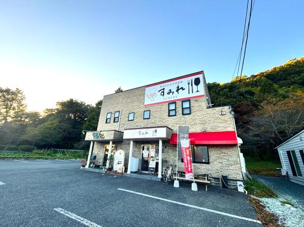 桜町店舗付き賃貸住宅