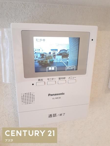 山形市花楯１丁目の中古一戸建て