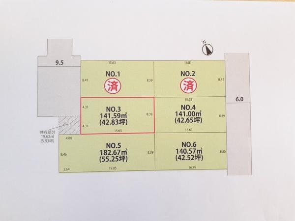 山形市五十鈴3丁目分譲地　NO.3区画