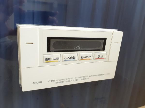 山形市下条町１丁目の中古一戸建て