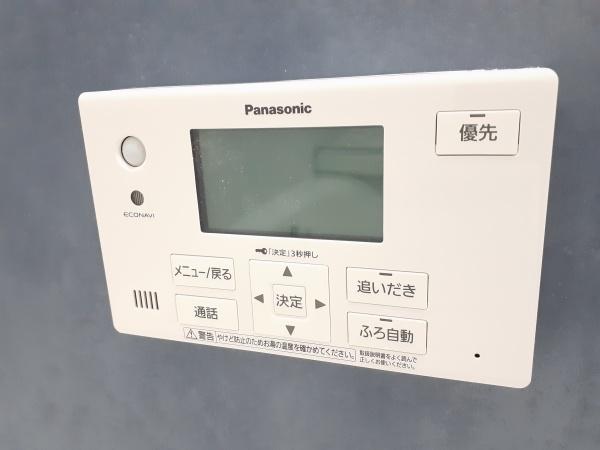 山形市小立４丁目新築建売（D区画）