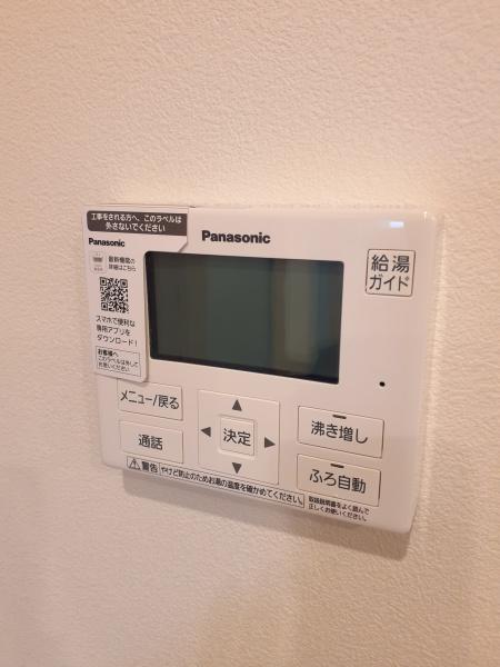 山形市小立四丁目新築建売（E区画）