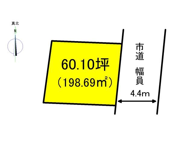 山形市飯塚町売地