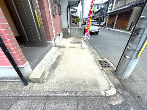 京都市伏見区新町１丁目の中古一戸建て