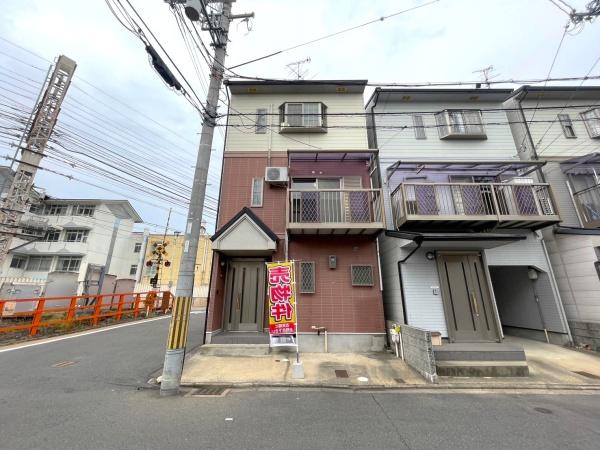 京都市伏見区新町１丁目の中古一戸建