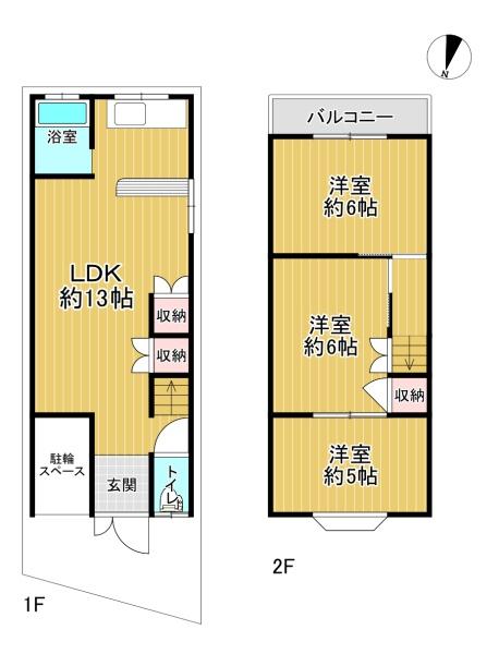 京都市伏見区納所薬師堂の中古一戸建