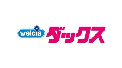 朝日プラザ伏見東(ダックス伏見石田大山店)
