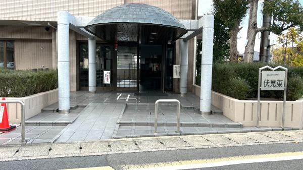 朝日プラザ伏見東