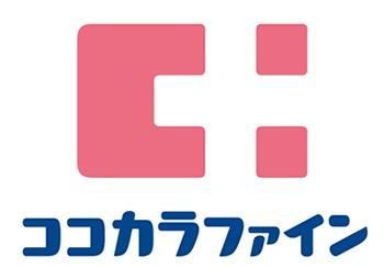 パデシオン伏見駅前(ココカラファインカナートモール伏見店)