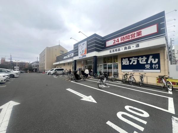 京都市伏見区深草綿森町の中古一戸建て(ドラッグユタカ伏見西浦店)