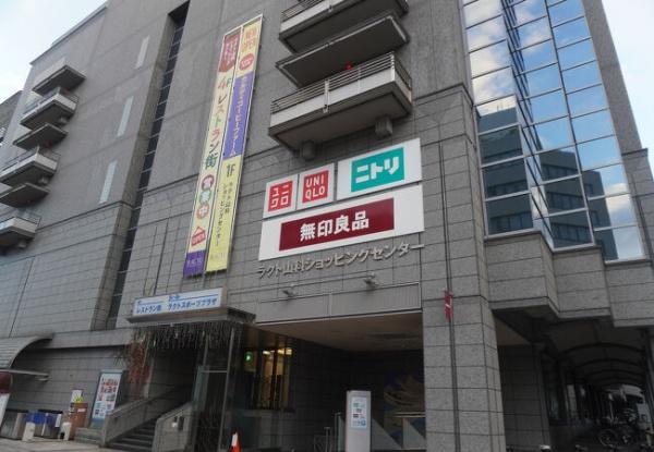 京都市山科区音羽役出町の中古一戸建て(ラクト山科ショッピングセンター)