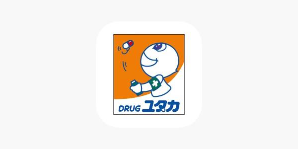 山科団地B棟(ドラッグユタカ山科西野店)