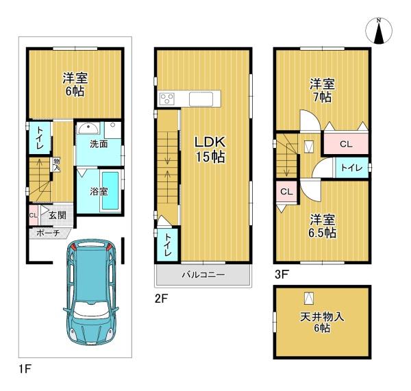 京都市伏見区深草墨染町の新築一戸建